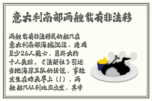 蘑菇蘑菇7爆料黑料